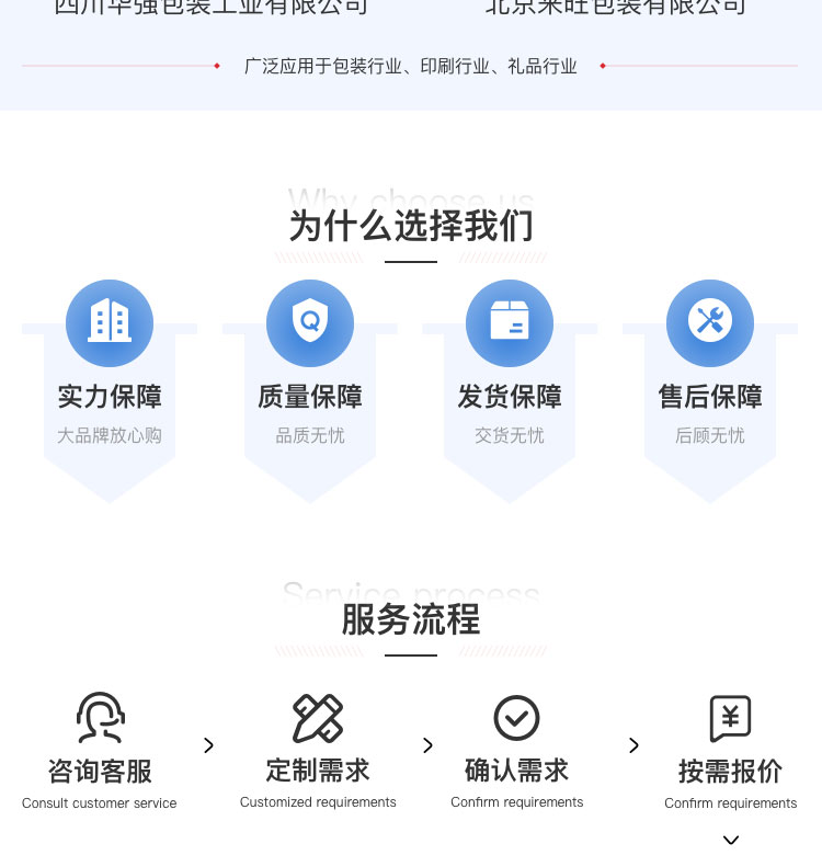 水蜜桃成人电影软件机器人