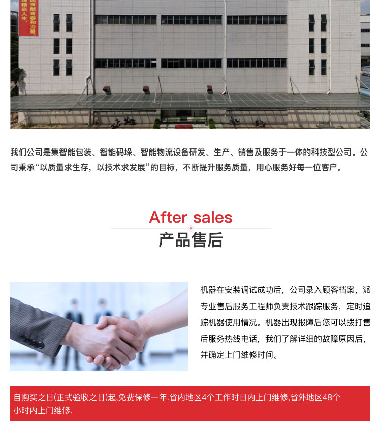 水蜜桃成人电影软件机