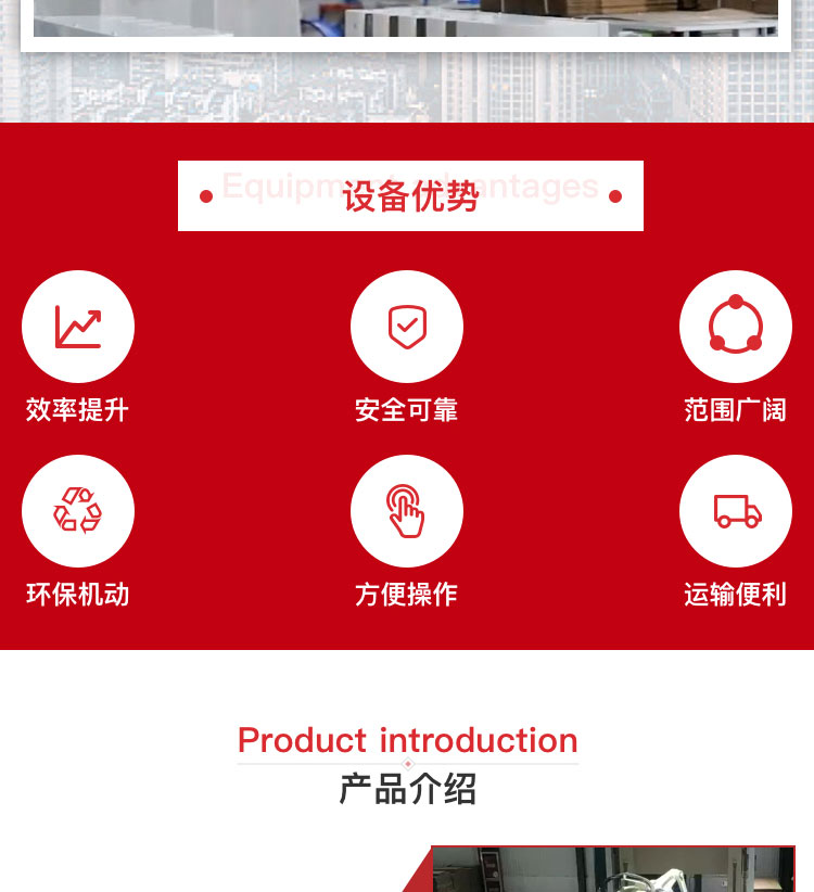 水蜜桃成人电影软件机器人