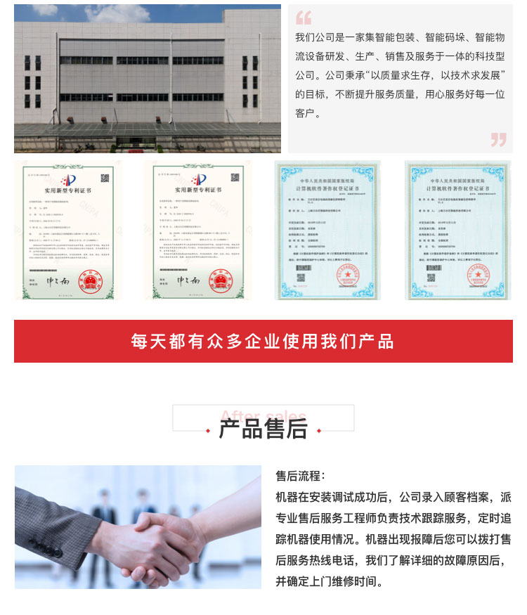 焊丝水蜜桃一区二区三区水蜜桃成人电影软件机