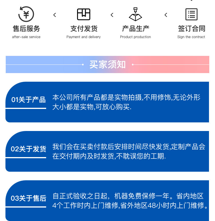 纸箱水蜜桃成人电影软件系统