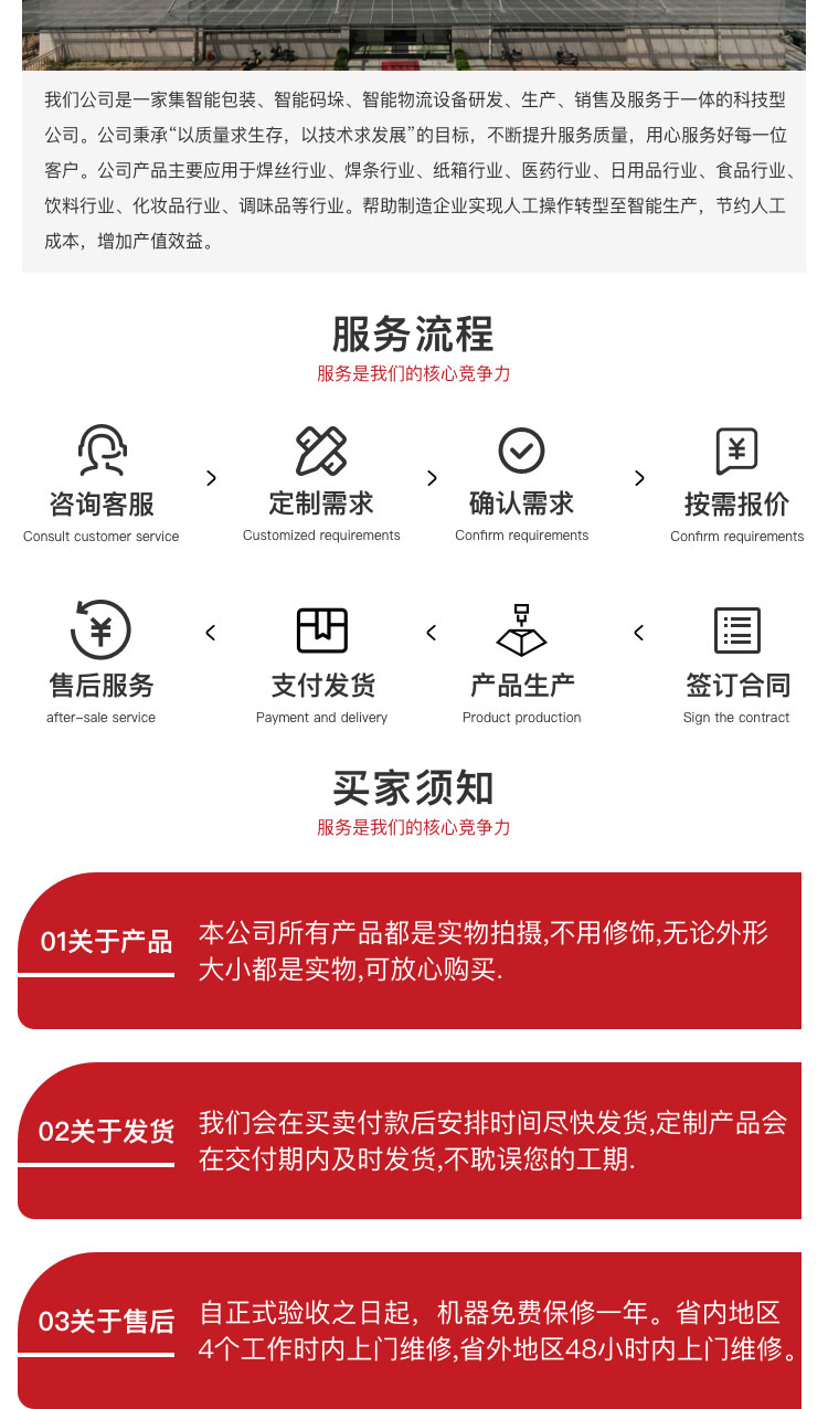广东水蜜桃网站入口水蜜桃成人电影软件机