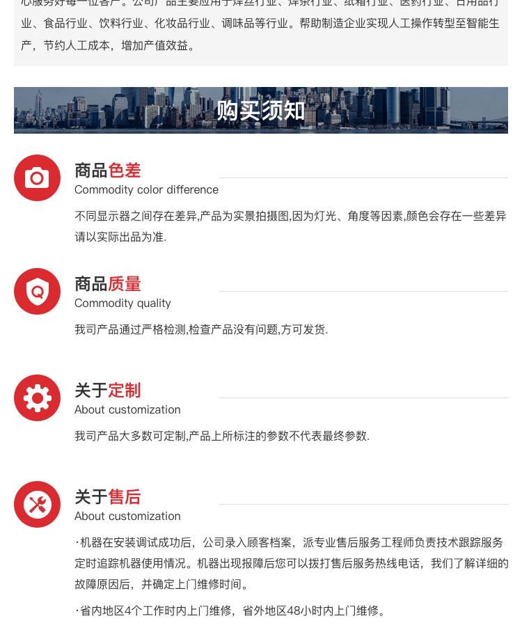 广东水蜜桃网站入口