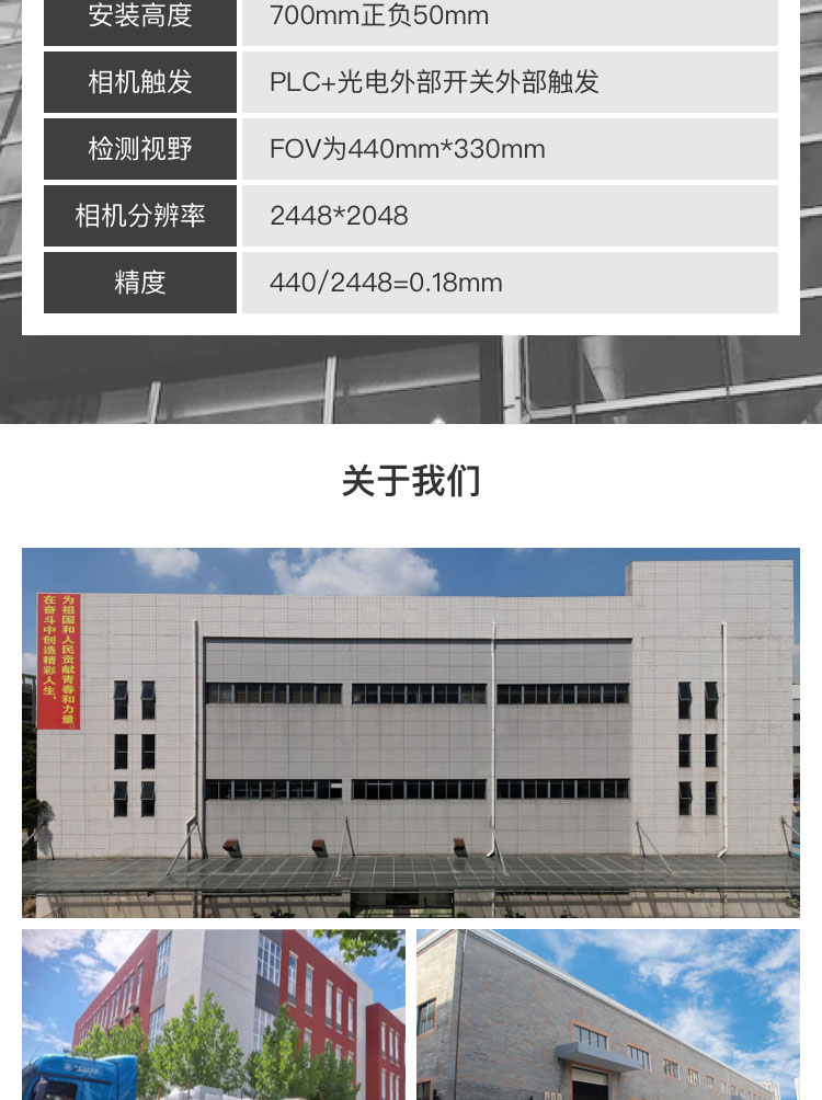 焊丝水蜜桃一区二区三区系统