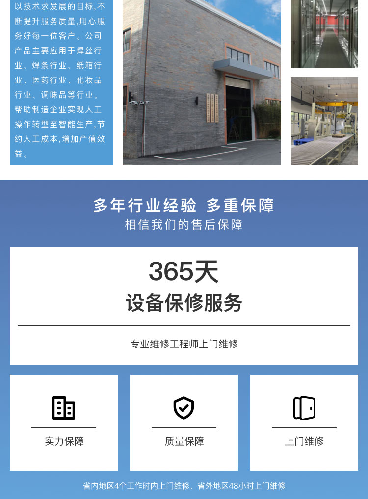水蜜桃一区二区三区机价格