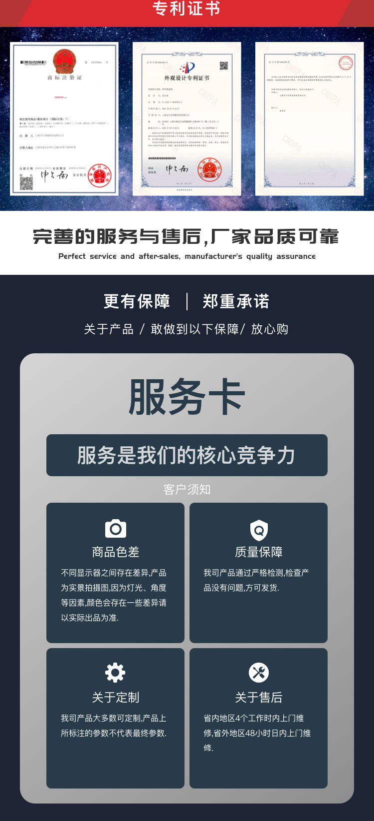 广东水蜜桃网站入口焊丝水蜜桃一区二区三区线
