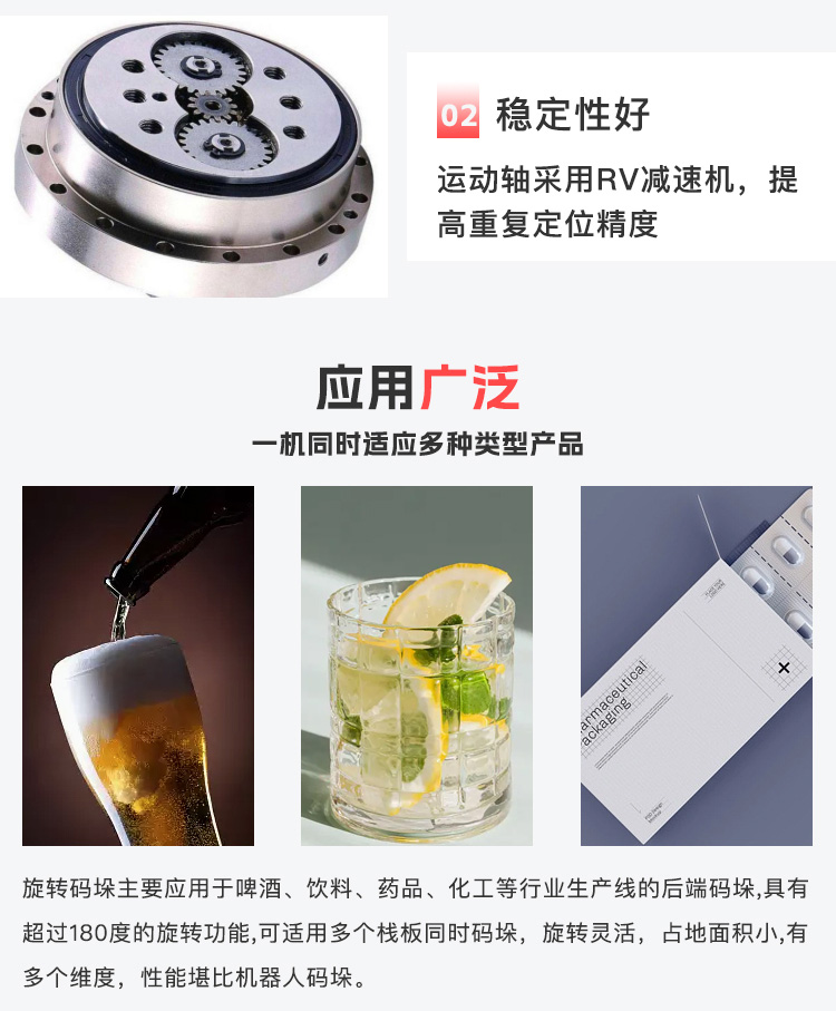 单立柱水蜜桃成人电影软件机