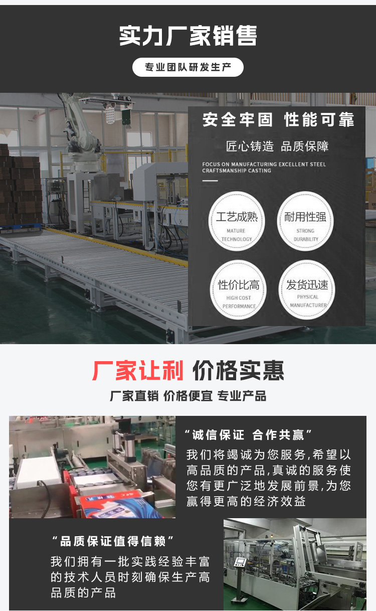 立柱水蜜桃成人电影软件机厂家