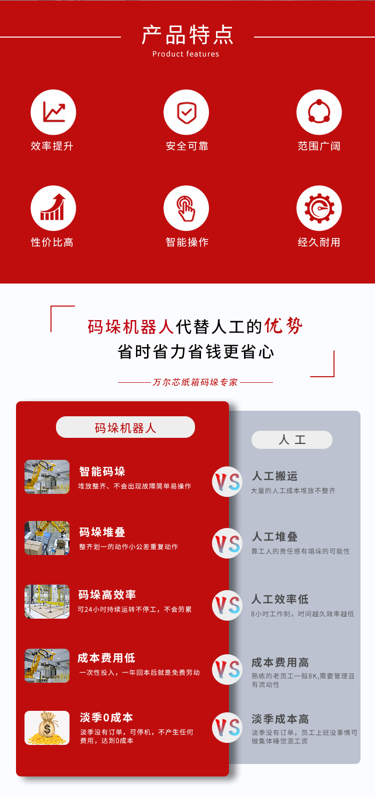水蜜桃成人电影软件机