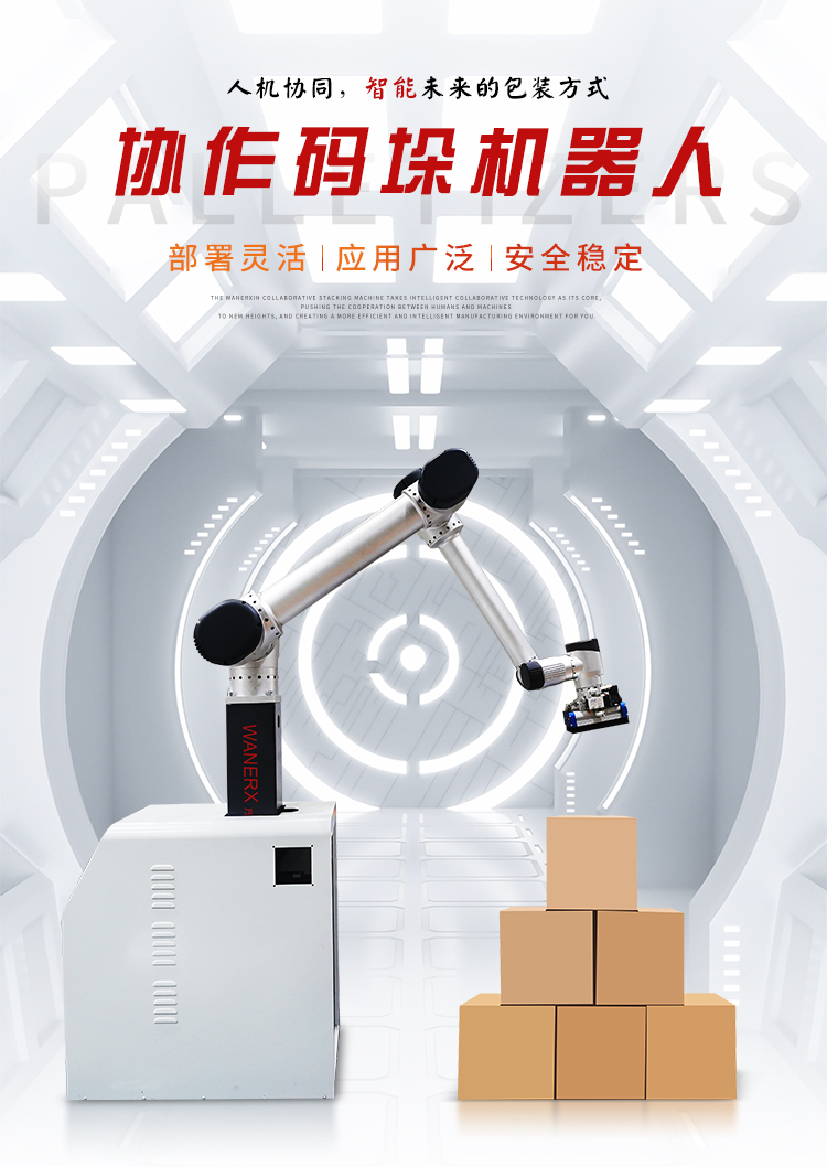 协作水蜜桃成人电影软件机