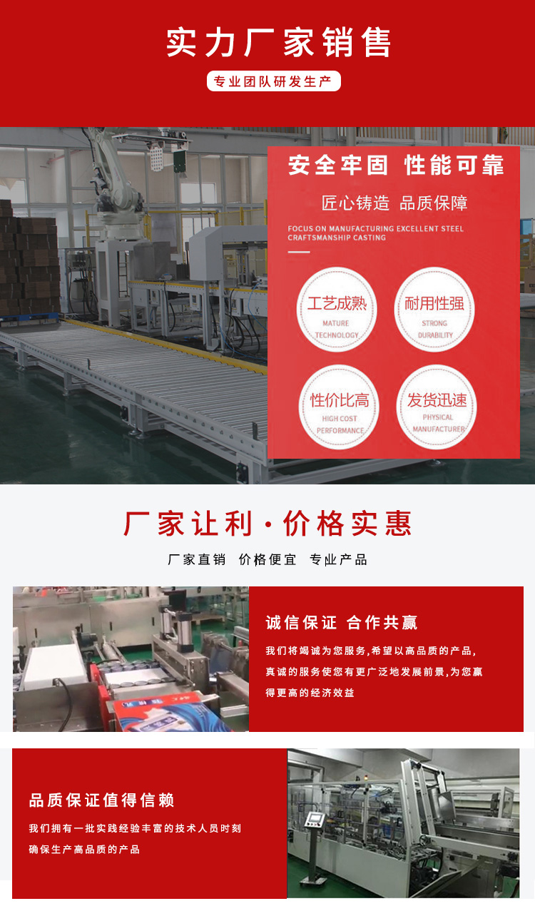 旋转立柱式水蜜桃成人电影软件机